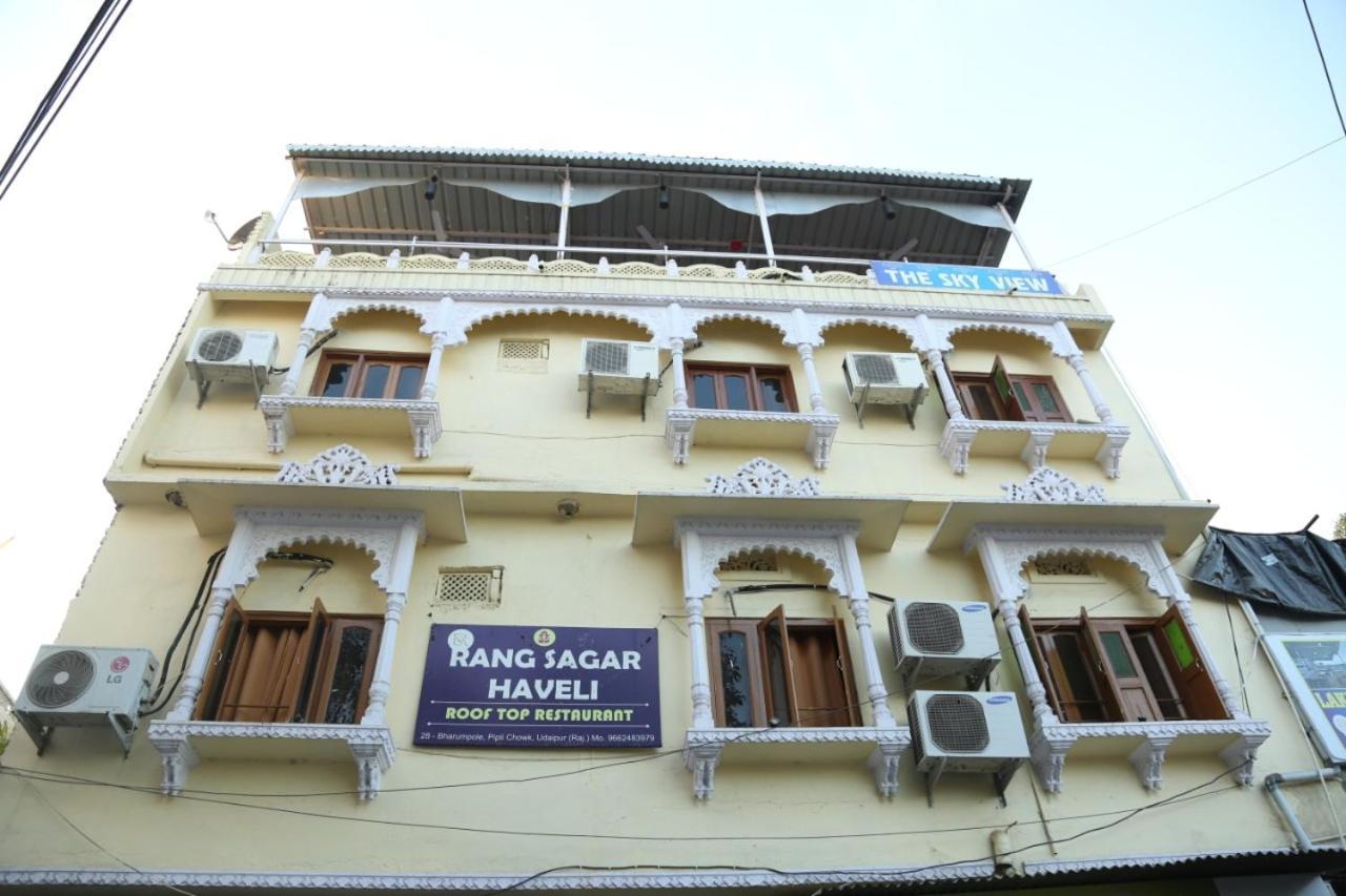 Hotel Rang Sagar Haveli Ουνταϊπούρ Εξωτερικό φωτογραφία