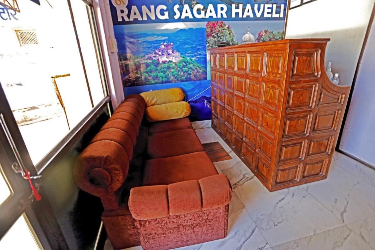 Hotel Rang Sagar Haveli Ουνταϊπούρ Εξωτερικό φωτογραφία